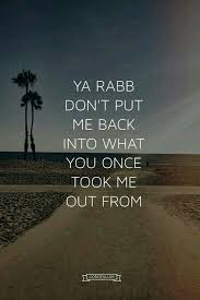 Pin By Jarinah Hamed On Islamic World Islamic Quotes Islam Muslim Quotes