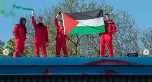Kendati demikian, israel tidak merinci kapan gencatan hamas mengatakan, gencatan senjata tersebut akan menjadi hal yang saling menguntungkan. Ecvmij3q7kvecm