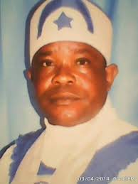 Breaking NEWS Found a Document how ST. LENE Requested for UGBONLA LAND from  the Former OLUGBO. By :OMO OBA ZACHAEUS ONEBINE FAGBEMI. Tittled: Iwe Itan  Igbesi Aye OLOOGBE OLOLA ENI-OWO THE MOST