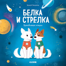 The site owner hides the web page description. Parenting Russian Books Buy Online With Worldwide Delivery Ruslania Bookstore Page 11