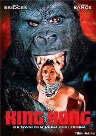 фильм кинг конг 2 смотреть онлайн в хорошем качестве Smotret Film King Kong 1976 Onlajn Besplatno V Hd Kachestve