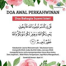 Berikut ini adalah bacaan doa untuk pengantin baru yang diajarkan oleh rasul saw doa untuk pasangan pengantin sebetulnya sama pada bacaan doa pengantin sebelumnya. Doa Untuk Pengantin Baru Dalam Bahasa Melayu Dunia Sosial