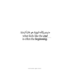 Explore our collection of motivational and famous quotes by authors you know and love. Arabic Quotes Mjcodez Twitter