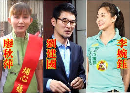 Include (or exclude) self posts. å¼·èª¿èˆ‡åŠ‰å»ºåœ‹äº¤å¾€å››å¹´æŽå©‰éˆº æœƒè·Ÿä»–çµå©š å³æ™‚æ–°èž å°ç£ On Ccæ±ç¶²
