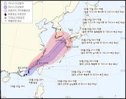 열대저압부로 약화한 뒤 진로 알 수 없어태풍 소멸 뒤 진로 표시 타국과 비교돼태풍센터 현재 시스템 구축중 내년 선봬 Oi1quaewk Tj8m
