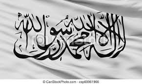 Significado de talibã no dicionário priberam, dicionário online de português contemporâneo. Taliban Bandeira Closeup Vista Fazendo Bandeira Taliban Vista Closeup 3d Canstock