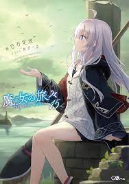 Majo No Tabitabi Light Novels Reveal Volume 15 Cover Your Alternative Anime Store Manga Anime Fantasi Anime Gadis Animasi