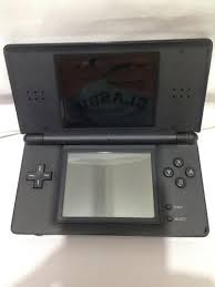 Oportunidad en juegos ds lite! Juegos Nintendo Ds Lite Gratis Juegos Nintendo Ds Lite Woohoothisisfun
