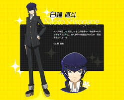 And he is not there.did i miss something? Naoto Shirogane Megami Tensei Wiki Fandom