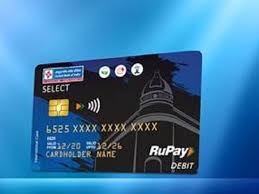 Maybe you would like to learn more about one of these? Rupay Select Central Bank Of India Launches Rupay Select Contactless Debit Card Know Features Business News