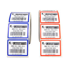 Us 11 8 Barcode Label Serial Numbers Sticker Label Qr Code Sticker Label In Stationery Stickers From Office School Supplies On Aliexpress