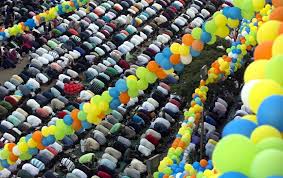 ـ عيد الثورة، الذي يوافق يوم الجمعة 23 موعد اجازة عيد الأضحي المبارك 2020 فلكيا. Vafnlhkchj83rm