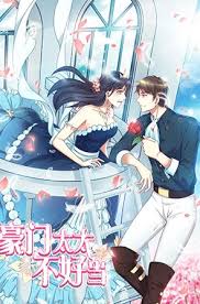 15 Best Smut Manhua You Must Have In Your Read List - 2022