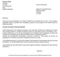 Check spelling or type a new query. Exemples De Lettre Cv Job Etudiant Objectif Emploi Orientation