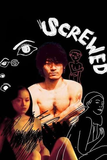 Screwed (1998) directed by Teruo Ishii • Reviews, film + cast • Letterboxd