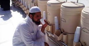 Tempat masuknya dipisah antara laki dan perempuan. Tak Ada Anjuran Minum Air Zam Zam Sambil Berdiri Inilahkoran Com