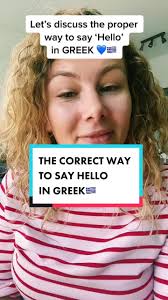 Greece Greeting