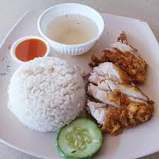 They open at around 10.30 am. Nasi Ayam At Aspirasi Halal Tag Singapore