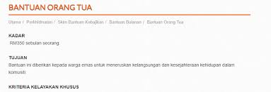 Bagi permohonan secara manual, pemohon boleh juga mendaftar di pejabat pusat khidmat dun yang terdekat (dalam kawasan negeri selangor sahaja). Bantuan Orang Tua Bot