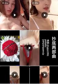 闫盼盼_ on X: 抄底两部曲。大放光彩…… t.co9mydQj4Elz  X