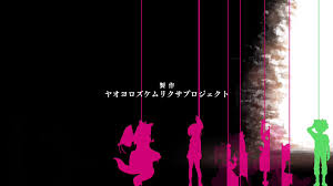 12話まとめ ケムリクサ らなければどうということはない 終わった バージョン アニメレーダー