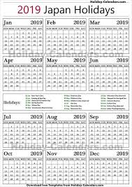 Japan 2019 Holidays Calendar Wallpaper Holiday Calendar Us Holiday Calendar Calendar Template