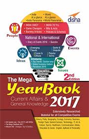 Amazon Com The Mega Yearbook 2017 Current Affairs