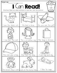 i can read simple sentences with sight words cvc words and matching pictures perfect for beg kindergarten reading kindergarten language reading worksheets