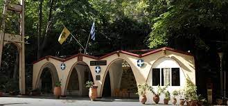 Μάθε την προέλευση και την ιστορία για το όνομα παρασκευη καθώς και για όλα τα ελληνικά ονόματα στο giortazei.gr. To Proskynhma Ths Agias Paraskeyhs Tempwn I M Larishs Tyrnaboy