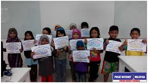 Gambar pendidikan seni visual 2011 ini dipetik dari post berikut : Pusat Internet