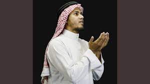 Doa Qunut Nazilah Salim Bahanan Shazam