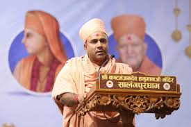 Shree Nautam Swami added a new photo. - Shree Nautam Swami