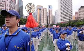 In advance of the jamaica national women's soccer team match against the u.s. Chinese Court Bars Defense Team From Falun Gong Trial Radio Free Asia