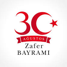 Created by dan yaccarino, lisa eve huberman. 30 Agustos Zafer Bayrami Beschriftung Victory Day Turkey Vektor Abbildung Illustration Von Eingeburgert Leute 122901575