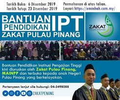 Admin Bantuan Pendidikan Ipt Zakat Nurul Izzah Anwar Facebook