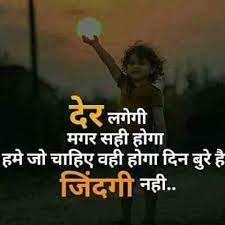 Pin On Quotes