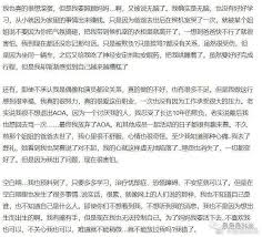 小抽抽之家 snsd taeyeon pagesinterestperforming artsace of angels :: å¥¹è¢«é˜Ÿå‹éœ¸å‡Œäº†åå¹´ æ™'è‡ªæ®‹ç…§ç‰‡æ­éœ² ç²¾ç¥žæ¿'ä¸´å´©æºƒ è…¾è®¯æ–°é—»