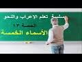 مكان التحميل مكانة اللغة العربية بين اللغات