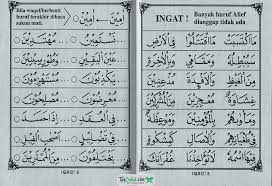 Atau sambung, mengetahui tanda baca, dan sudah bisa membaca iqro‟. Iqro Jilid 5 Halaman 2 Dan 3 Tpq Online