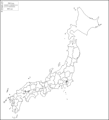 Japan is divided into 47 prefectures. Japan Free Map Free Blank Map Free Outline Map Free Base Map Outline Prefectures Main Cities White