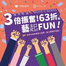 下載幣安加密貨幣交易 app 並隨時隨地交易您的比特幣和其他 150 多種加密貨幣。 å¨ç§€å½±åŸŽç²‰çµ²åœ˜ é€™å¤ å¯ä»¥åœ¨å¨ç§€å½±åŸŽçœ‹å¥½çœ‹æ»¿ åªè¦500å…ƒèµ· Facebook