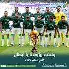 مواهب التربية للتعليم والتدريب