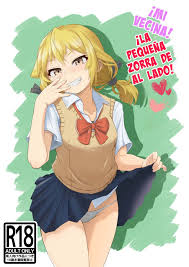 Tonari no Mesugaki Onee-chan | ¡Mi Vecina! ¡La Pequeña Zorra de al Lado! -  Page 1 - IMHentai