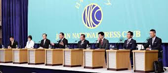 読売新聞オンライン - News update