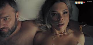 Карина Зверева после секса