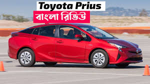 Even if they do decide to bring it here, it won't come to us until the second half of 2018. Toyota Chr Details Bangla Review Personal Experience Hybrid Car Price In Bangladesh 2019 Youtube