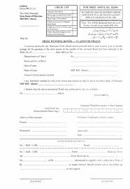 Customize this bond application form template and use it in your surety bond company when needed. How To Encash Prize Bonds From The State Bank Of Pakistan How To