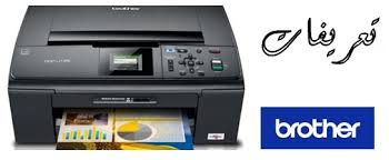 تحميل تعريف طابعة اتش بي hp laserjet pro mfp m132a لويندوز 10 و 8.1 و 8 و 7 و xp و vista و ماك (mac) روابط كاملة محدثة لأخر الاصدار لأنظمة التشغيل المعتمدة من توافر تحميل تعريف طابعة hp laserjet pro mfp m132a لأنظمة التشغيل. Ø§Ù„ØªØ­Ø¯ÙŠÙ‚ Ù†Ø§Ù‚Ù„Ø© Ø§Ù„Ø±ÙŠØ§Ø¶ÙŠØ§Øª Ø·Ø§Ø¨Ø¹Ø© Ø¨Ø±Ø°Ø± Speedygonecharlie Com