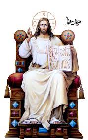 Pin On Jesus Christ