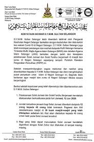 Bagi mereka yang mempunyai anak kecil ingin menunaikan solat tetapi sering terbantut apabila bayi mereka itu meragam dan perlu menunggu si anak tidur dulu kerana bimbang jika dibiarkan dia akan merayap dan ini merisaukan. Selangor Benarkan Solat Jumaat Solat Fardhu Berjemaah 40 Orang Di 39 Buah Masjid Terpilih Hari Ini Maskulin